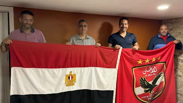 رابطة الأهلي في الولايات المتحدة الأمريكية تستعد ل