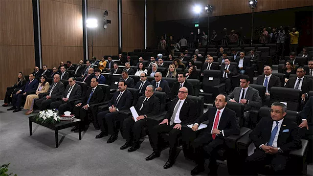 اطلاق مدينة جريان