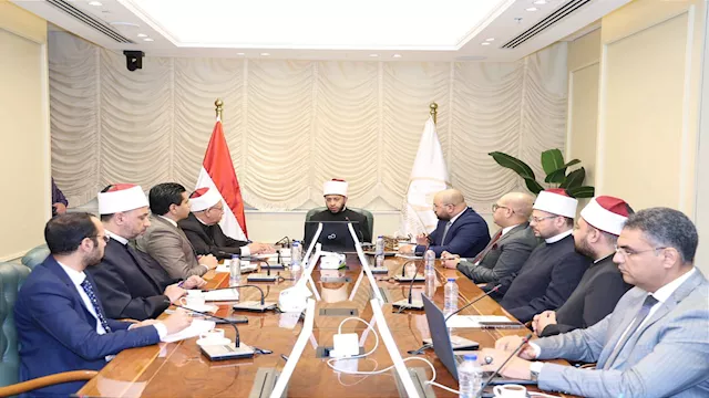 وزير الأوقاف يجتمع بمديري المديريات الإقليمية