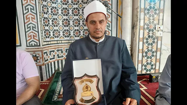 الشيخ حافظ راضي