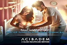 حقّق حُلم تكوين أُسرة مع مجموعة أجيبادم للرعاية الصحية في تركيا