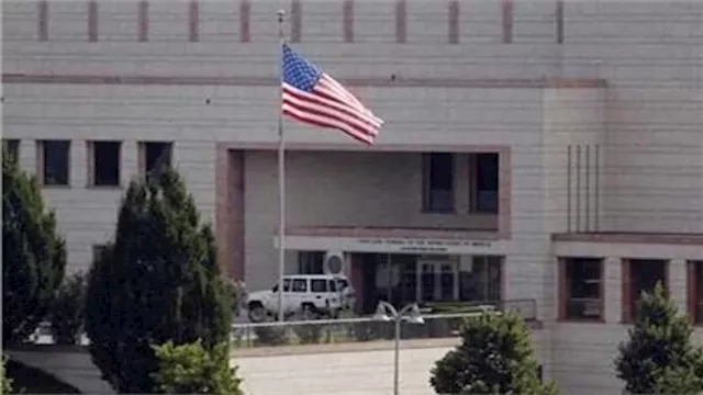 السفارة الأمريكية في الكويت