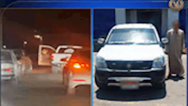 المتهم والسيارة المضبوطة