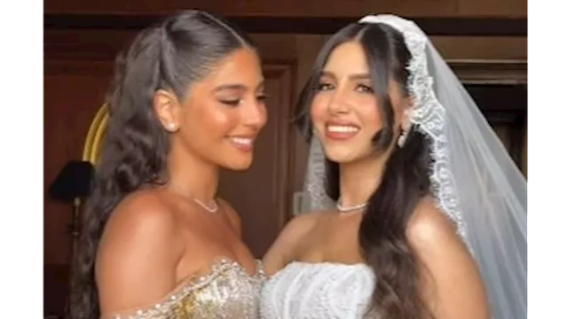 حفل زفاف شقيقة مايان السيد