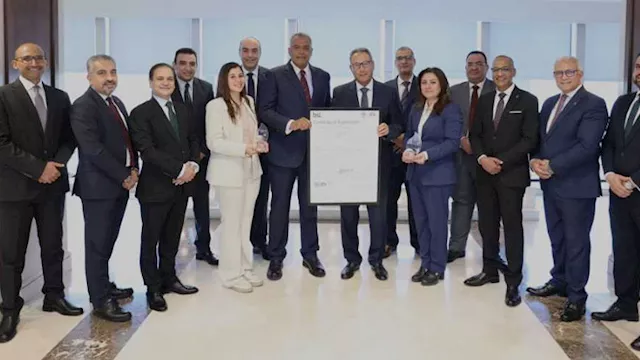 البنك الأهلي يحصل على شهادة الجودة في إدارة الجودة