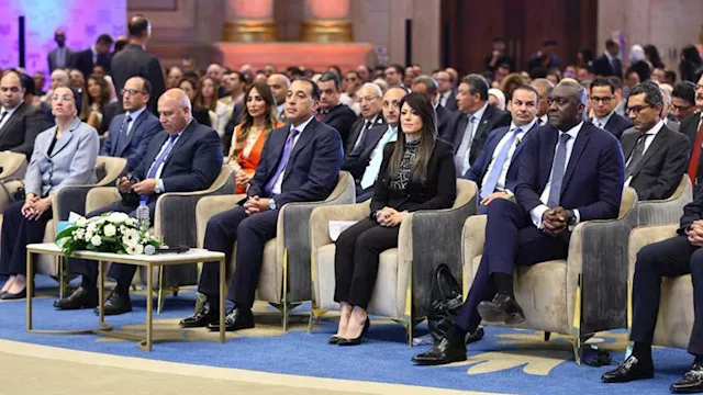 اتحاد بنوك مصر يوقع اتفاقية لتعظيم الاستفادة من ال