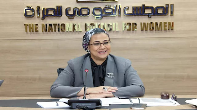 المستشارة أمل عمار رئيسة المجلس القومي للمرأة
