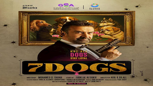 7Dogs