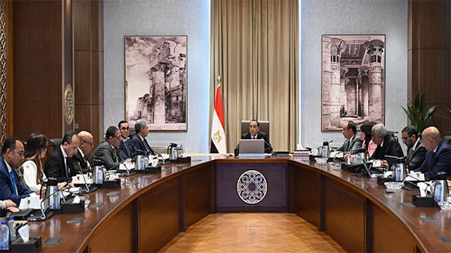 أجتماع رئيس الوزراء