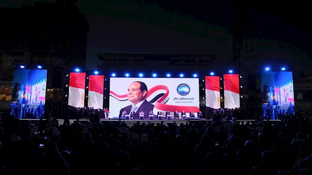 مستقبل وطن يُعلن تأسيس أكاديمية تدريبية