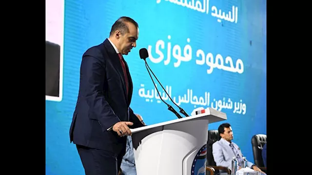 المستشار محمود فوزي خلال كلمته في مؤتمر شباب مستقب