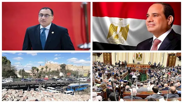 حدث في 8 ساعات