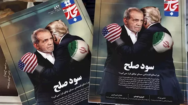 إلى أين تتجه العملية الإسرائيلية في إيران؟