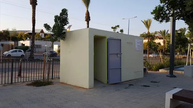 ملاجئ الإسرائيليين