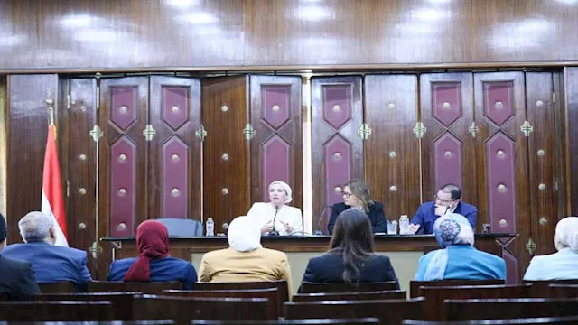 الدكتورة ياسمين فؤاد