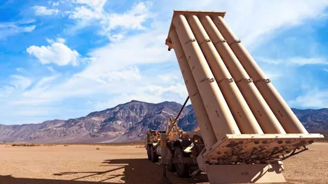 منظومة ثاد الأمريكية