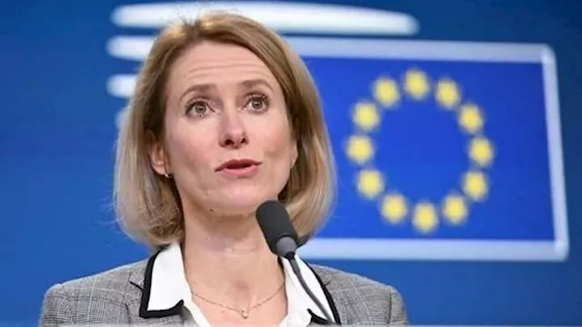 مسؤولة السياسة الخارجية في الاتحاد الأوروبي كايا ك