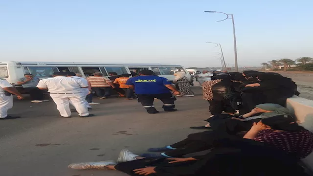 موقع الحادث