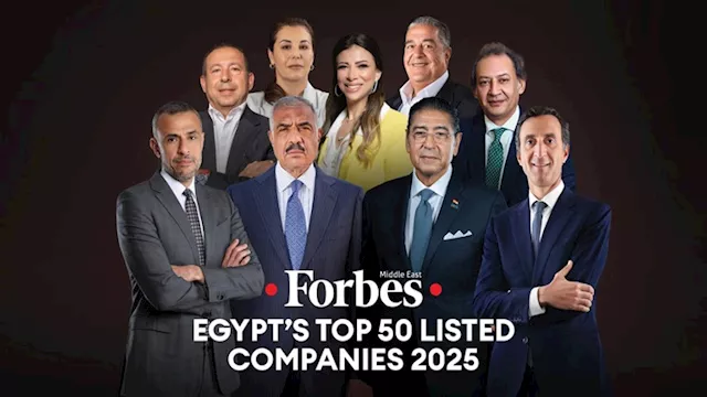 قائمة أقوى 50 شركة بمصر 2025 بقائمة فوربس