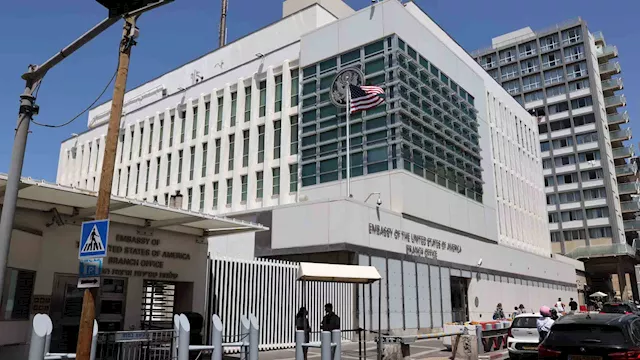 السفارة الأمريكية لدي إسرائيل