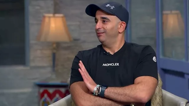 أحمد الجنايني