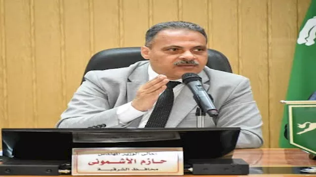 المهندس حازم الأشموني