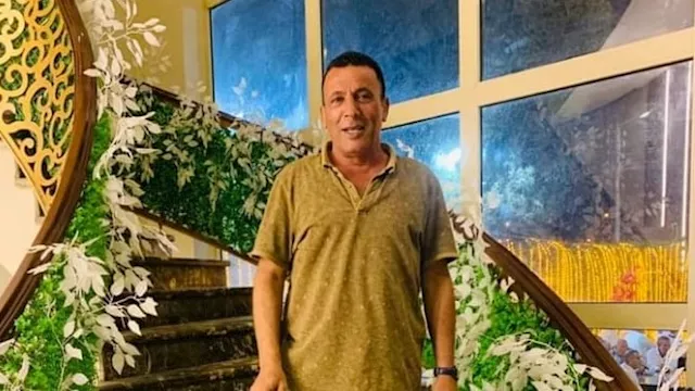 الموظف المجني عليه