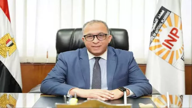 الدكتور أشرف العربي رئيس معهد التخطيط القومي