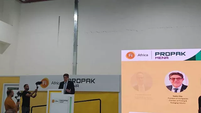 نديم إلياس رئيس المجلس التصديري للطباعة والتغليف