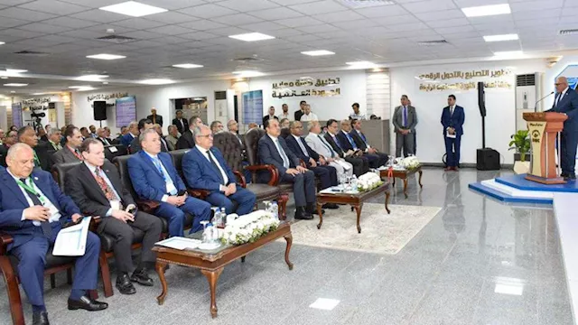 جانب من ورشة العمل التي عقدت