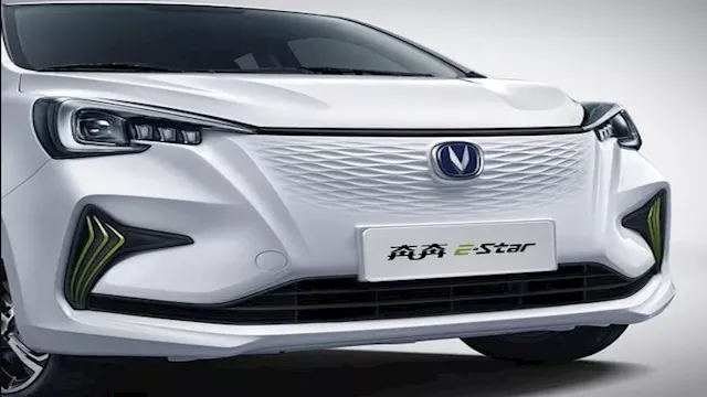 سيارات شانجان الكهربائية