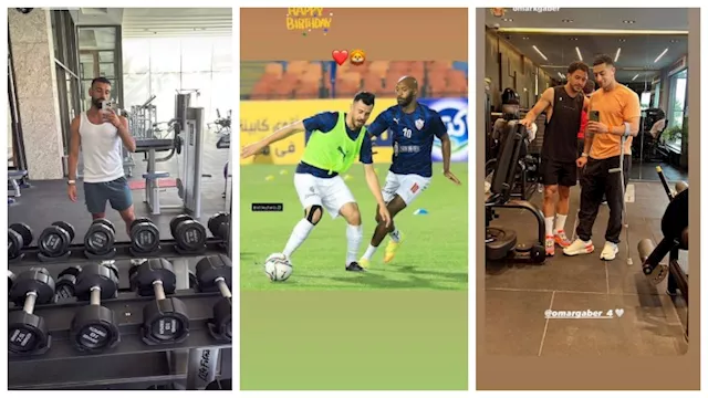 ستوري نجوم الكرة