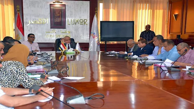 محافظ الأقصر