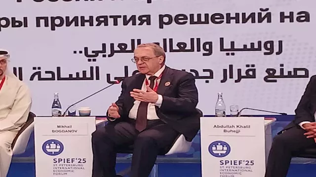 وزير الخارجية الروسي خلال منتدى بطرسبورج الاقتصادي