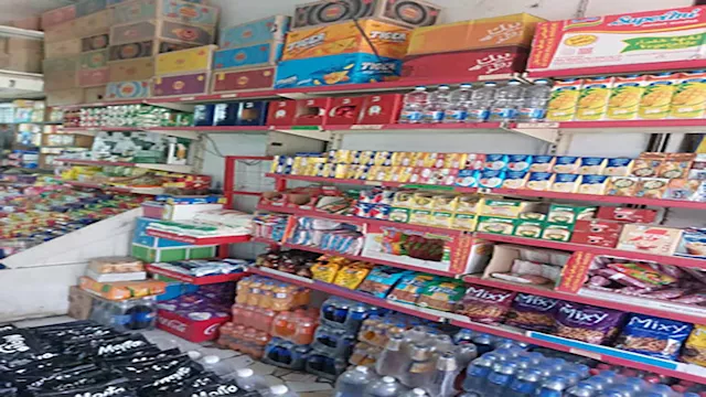 حملات تموينية