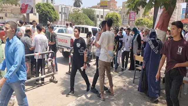 طلاب الثانوية العامة