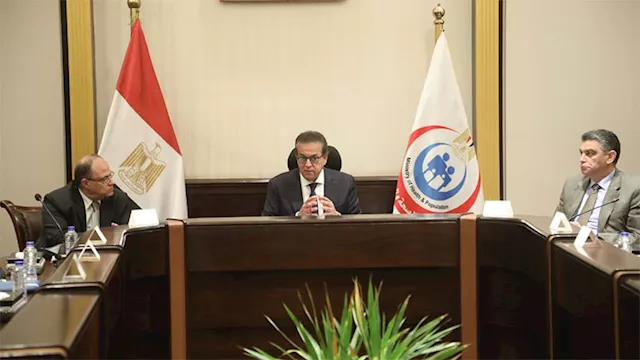 اجتماع وزير الصحة