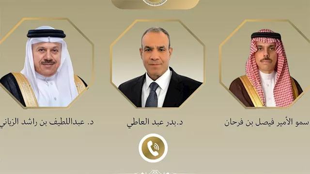 وزراء خارجية السعودية ومصر والبحرين