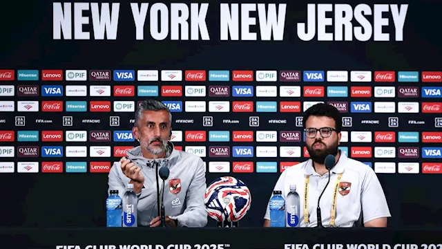 خوسيه ريبييرو