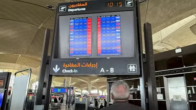 الرحلات الجوية