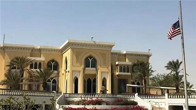 السفارة الأمريكية في الدوحة