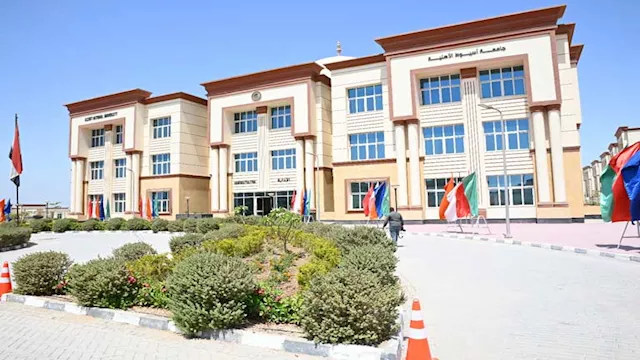 جامعة أسيوط الأهلية