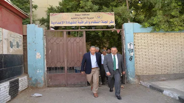 محافظ أسيوط 