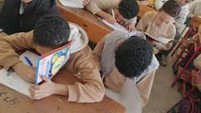 البرنامج العلاجي المكثف لطلاب الصف الأول والثاني ا