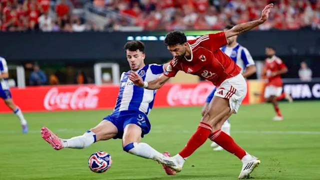 هدف وسام أبو علي