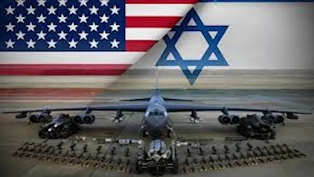 الهجمات الجوية الأمريكية والإسرائيلية