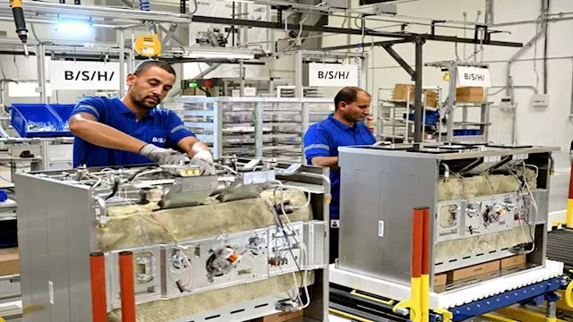 مصنع الأجهزة المنزلية