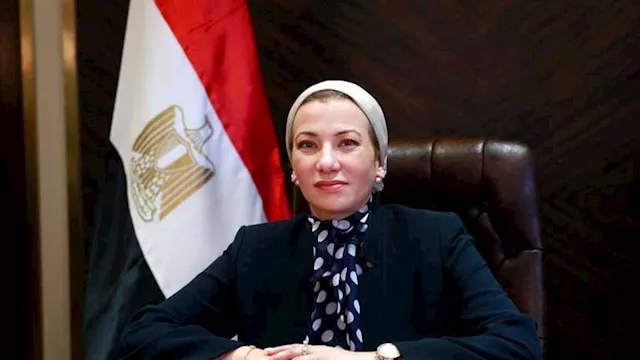 الدكتورة ياسمين فؤاد وزيرة البيئة