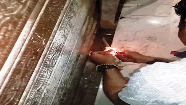 غلق المحلات