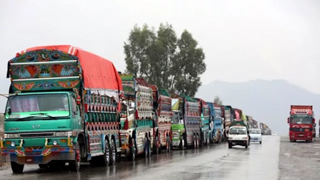 معبر غلام خان الحدودي